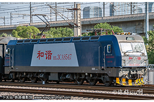 г3CA-8547 HXD3CA-8547 ַ