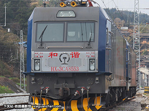 г3CA-8553 HXD3CA-8553 