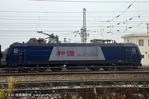 г3CA-8556 HXD3CA-8556 