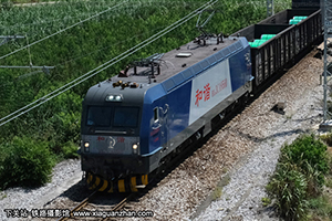 г3CA-8560 HXD3CA-8560 