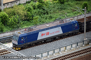 г3CA-8561 HXD3CA-8561 