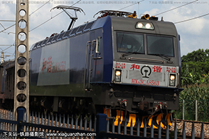 г3CA-8563 HXD3CA-8563 