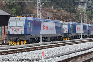 г3CA-8567 HXD3CA-8567 