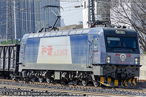 г3CA-8570 HXD3CA-8570 