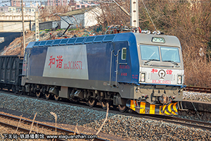 г3CA-8571 HXD3CA-8571 