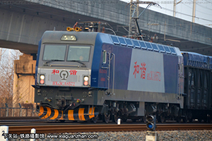 г3CA-8572 HXD3CA-8572 