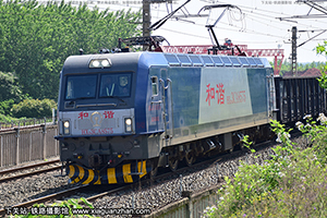 г3CA-8575 HXD3CA-8575 