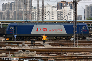 г3CA-8604 HXD3CA-8604 