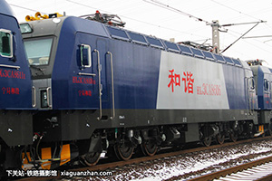 г3CA-8606 HXD3CA-8606 
