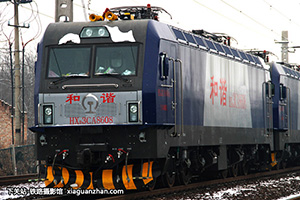 г3CA-8608 HXD3CA-8608 