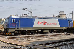 г3CA-8610 HXD3CA-8610 