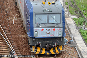 г3CA-8613 HXD3CA-8613 