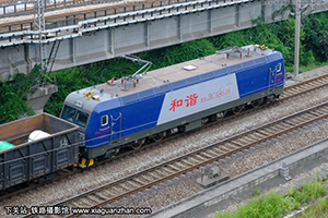 г3CA-8616 HXD3CA-8616 