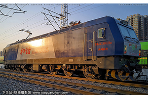 г3CA-8623 HXD3CA-8623 ¶