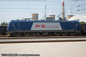 г3CA-8640 HXD3CA-8640 ¶