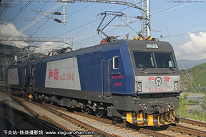 г3CA-8641 HXD3CA-8641 