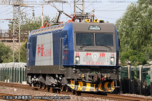 г3CA-8648 HXD3CA-8648 ַ