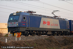 ��г��3CA-8649 HXD3CA-8649 ���ֻ���