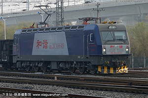 г3CA-8649 HXD3CA-8649 ַ