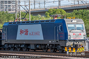 г3CA-8652 HXD3CA-8652 ַ