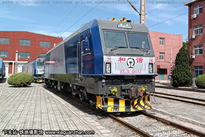 г3CA-8653 HXD3CA-8653 ַ