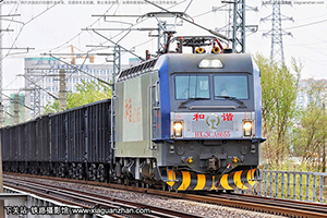 г3CA-8655 HXD3CA-8655 ַ