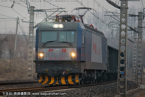 ��г��3CA-8655 HXD3CA-8655 ���ֻ���