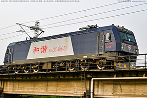 г3CA-8658 HXD3CA-8658 ֺ