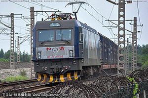 г3CA-8664 HXD3CA-8664 þ