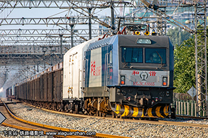 г3CA-8665 HXD3CA-8665 þ