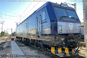 г3CA-8666 HXD3CA-8666 þ