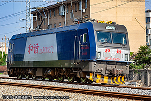 г3CA-8670 HXD3CA-8670 þ