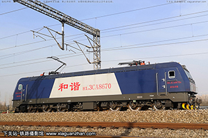 г3CA-8670 HXD3CA-8670 þ