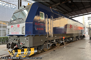 г3CA-8674 HXD3CA-8674 þ