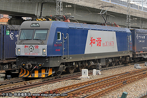 г3CA-8679 HXD3CA-8679 