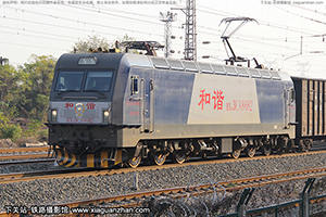 г3CA-8682 HXD3CA-8682 ֽ