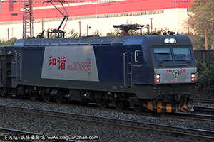 г3CA-8685 HXD3CA-8685 ֽ