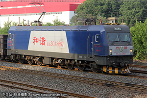 г3CA-8687 HXD3CA-8687 ֽ