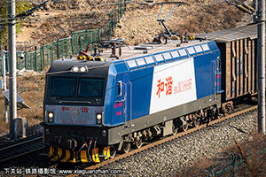 г3CA-8695 HXD3CA-8695 ھֿ