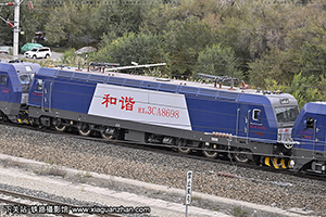 ��г��3CA-8698 HXD3CA-8698 �ھ��ڶ�