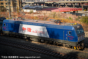 г3CA-8702 HXD3CA-8702 ھֿ