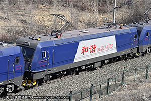��г��3CA-8705 HXD3CA-8705 �ھ��ڶ�