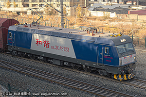 г3CA-8723 HXD3CA-8723 ھֿ