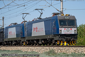 г3CA-8731 HXD3CA-8731 ھڶ