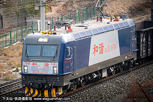 г3CA-8746 HXD3CA-8746 ھڶ