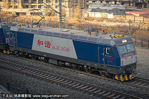 г3CA-8748 HXD3CA-8748 ھڶ