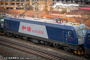 г3CA-8756 HXD3CA-8756 ھڶ