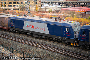 г3CA-8761 HXD3CA-8761 ھڶ