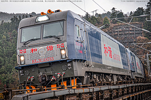 г3CA-8783 HXD3CA-8783 