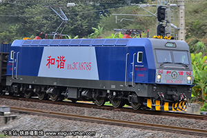 г3CA-8785 HXD3CA-8785 